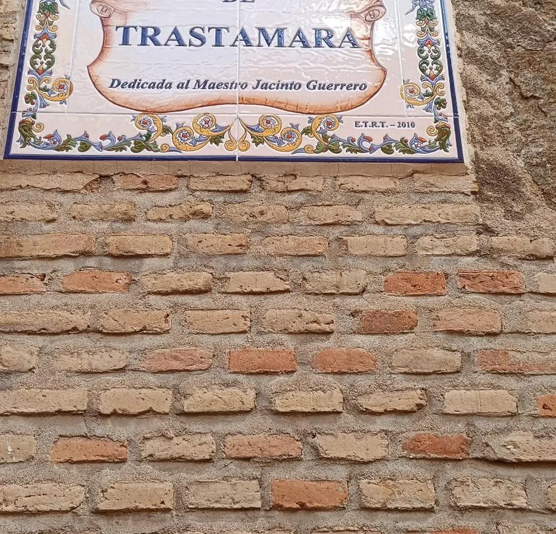 Apto Trastamara - 3 Habitaciones En El Centro De トレド アパート